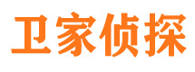 天台外遇出轨调查取证